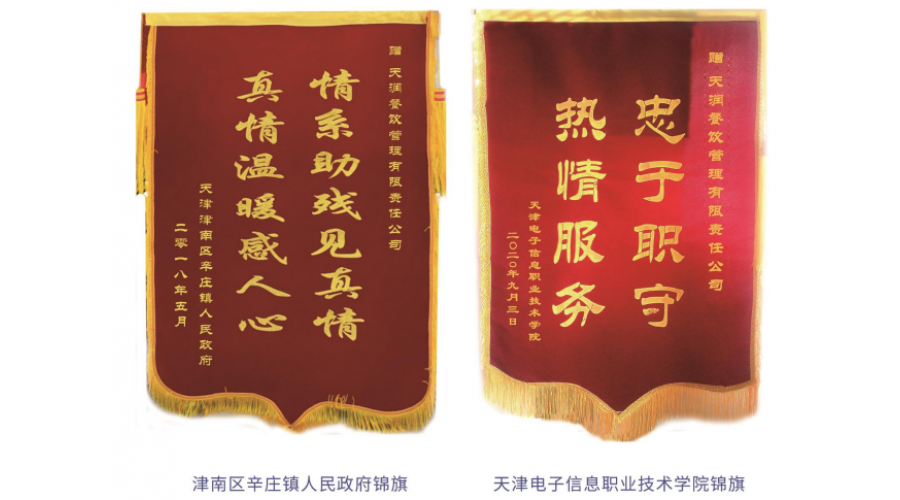 &#40857;&#56;&#45;&#108;&#111;&#110;&#103;&#56;&#40;&#20013;&#22269;&#41;&#21807;&#19968;&#23448;&#26041;&#32593;&#31449;&#45;&#31185;&#25216;&#39046;&#33322;&#31449;